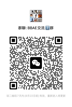 2024双十二各大港美股券商开户优惠活动汇总